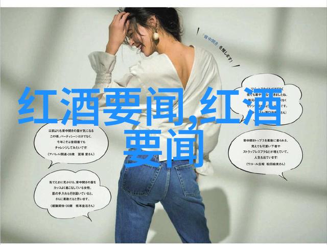 互联网问答社区的安全登录系统优化策略
