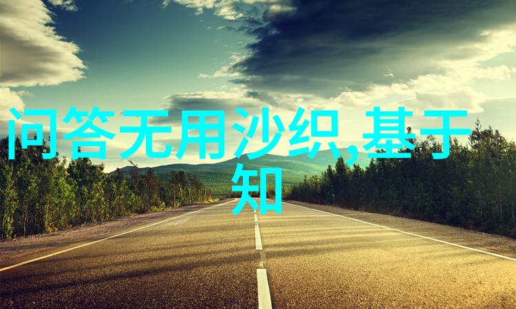 西汉时我国主要粮食产区当年稻香西汉时期的粮食盛地