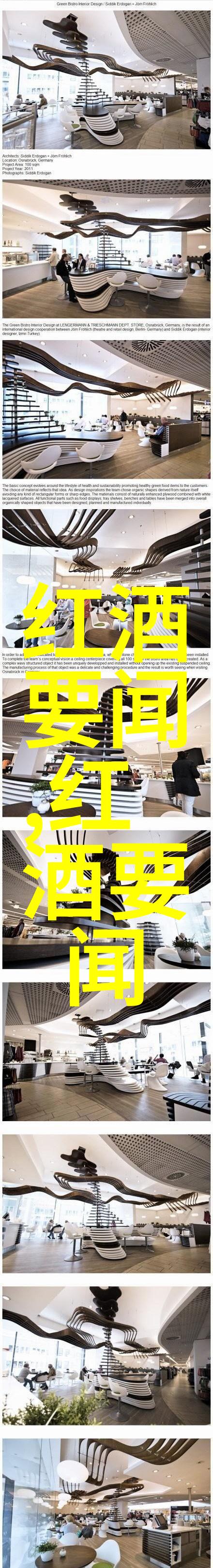 神话中的英雄阿特拉斯与地球的重担
