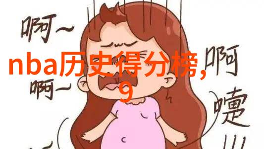 在百度上寻宝如何巧妙提问的艺术