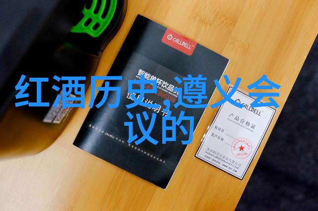 探索历史的面纱真实人物背后的故事与背景画像