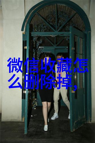 走向辉煌影响中国历史的100位杰出人物