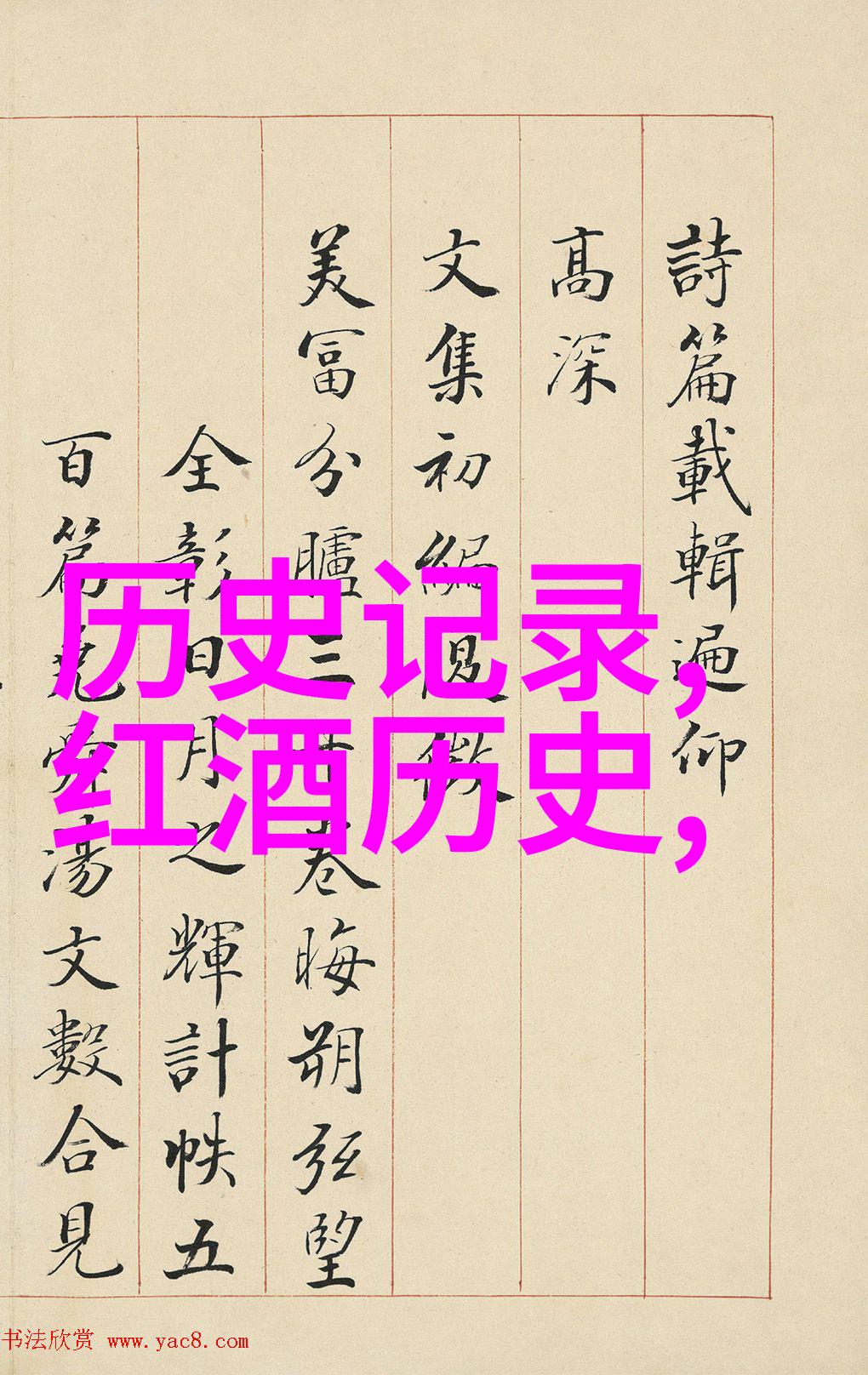 暑假适合带娃旅游的地方夏日小冒险我带娃去这些地方玩得开心又不热