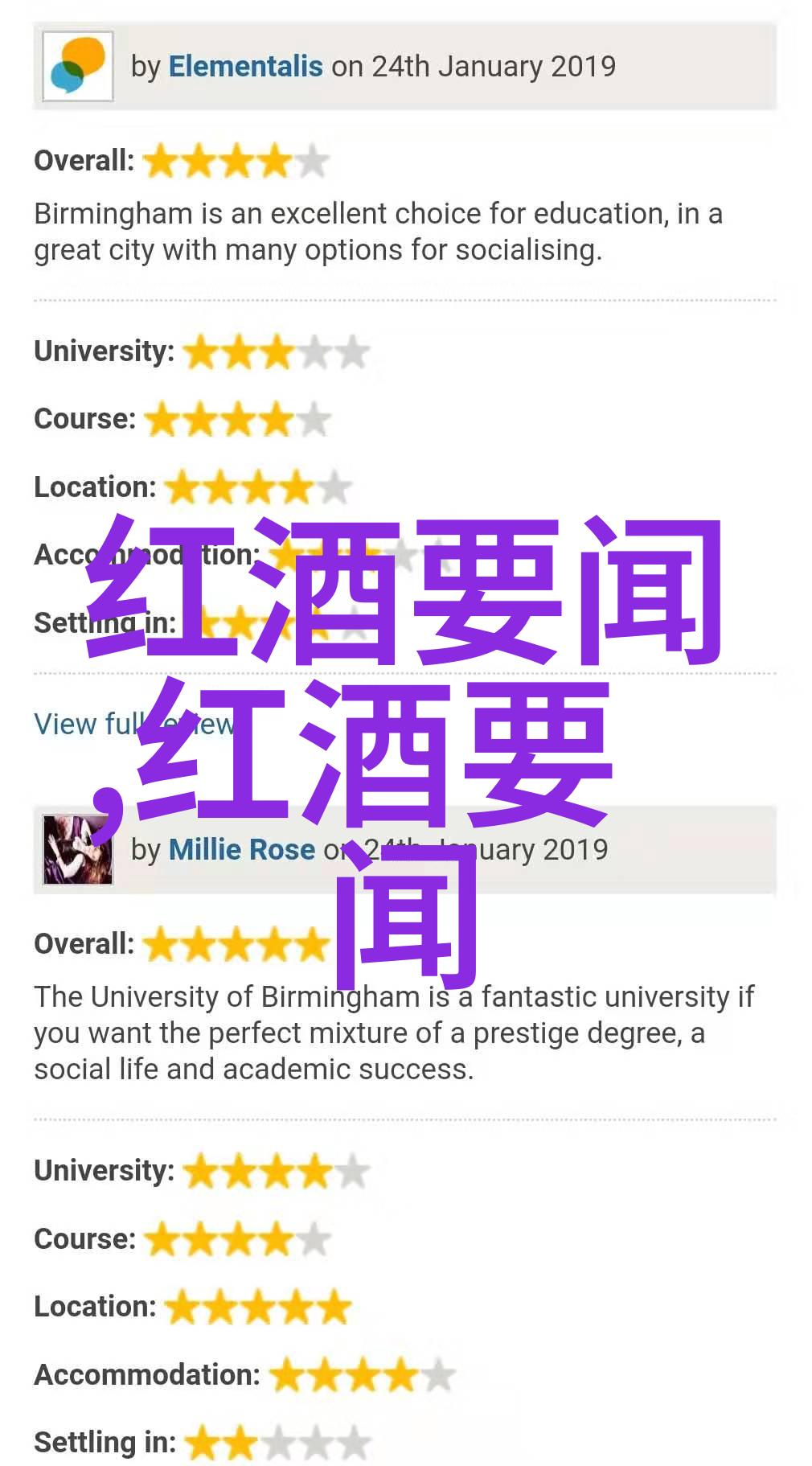 黑皮诺葡萄酒的秘密探索其主要产区的魅力