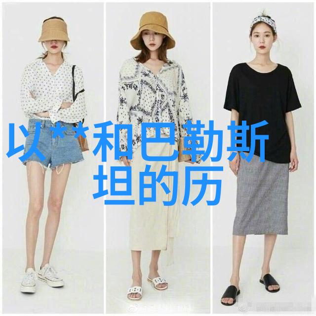 反复提及的百度百科瓦尔德佩涅斯葡萄酒的主要产区