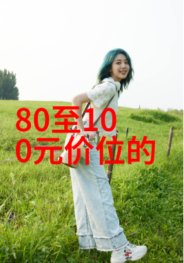 新世纪的梦想者追逐光影之旅