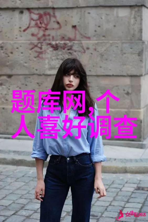 小说极品暧昧情感纠葛的复杂恋爱故事
