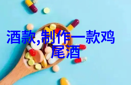红酒之旅你准备好品尝历史了吗