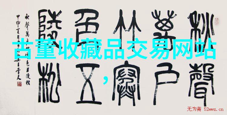 正版周边共鸣心声是否真的必要