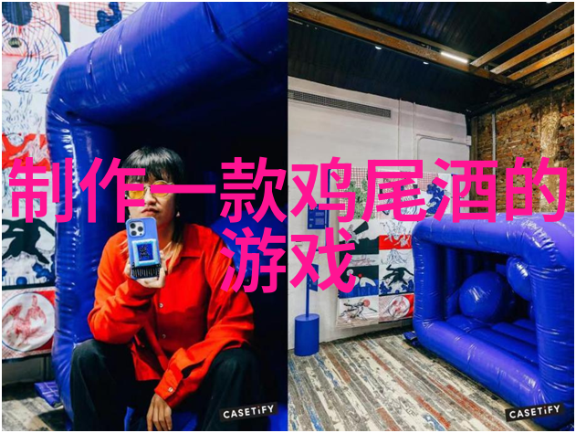 2023小鸡庄园最新的答案 - 探秘养鸡智囊团揭晓2023年最优饲料配方与孵化技巧