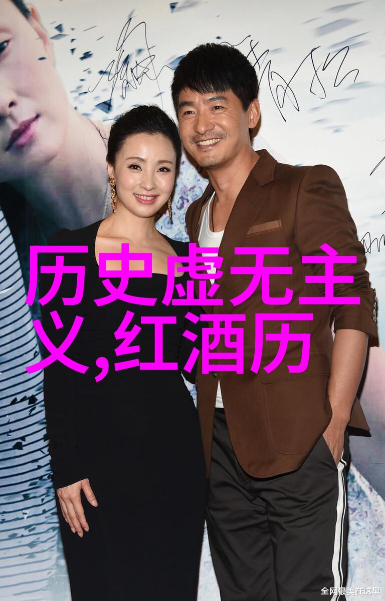香槟省世界上最著名的地理指定产区