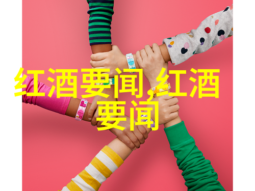 黑龙江省即将迎来历史上最为严重的暴雪天气预计将会有大量的新降雪量这将导致极端恶劣的交通条件影响日常生