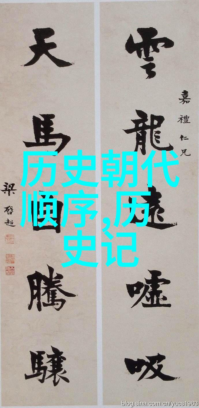解酒秘方上海周边城市旅游中的味噌汤之旅