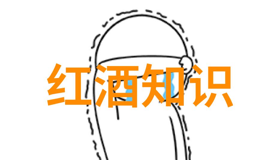葡萄酒之韵八大产区的醉人交响