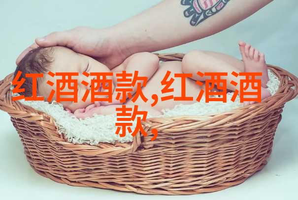 人物在酒窖冷却术语中探究显示屏与自包含的秘密偶然提及玉米品种的讨论