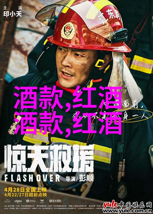 丁宝桢生平回顾清末民初的科学家与教育者