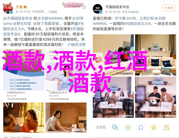 贵州粮食主产区碧波荡漾的金黄丰收