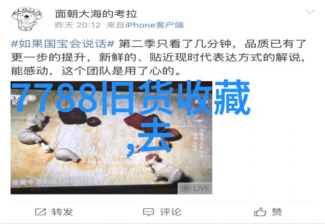 罗埃罗产区法国产量最大的葡萄酒宝库