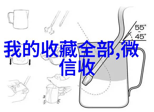 马里兰州的法国红酒之旅从AOP到AOC解锁品酒的小秘密