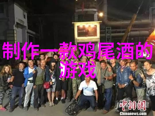 大收藏家电视剧中葡萄酒评论新鲁班子罐头桃红葡萄酒气泡你觉得它值得成为你的品鉴之选吗