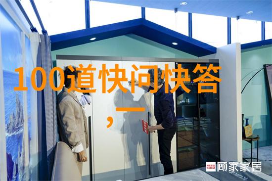 技术与反馈-从错误的脚步到正确的方向一个声名狼藉的beta如何重振旗鼓