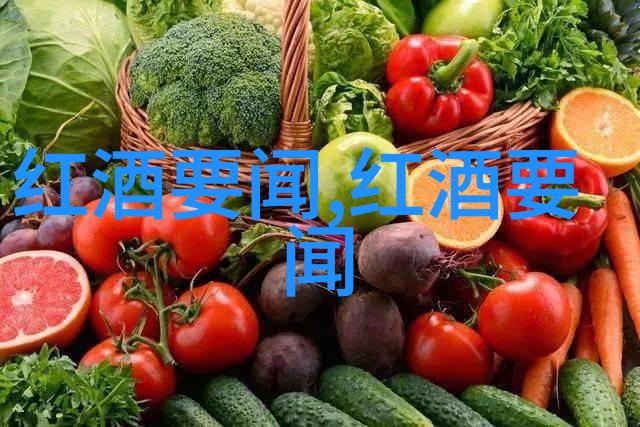 蒙哈榭产区披露古老葡萄酒的传说与风情
