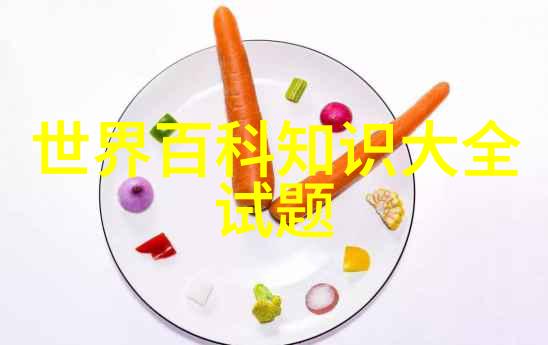 下载收藏夹的艺术如何让你的浏览器标签更有个性