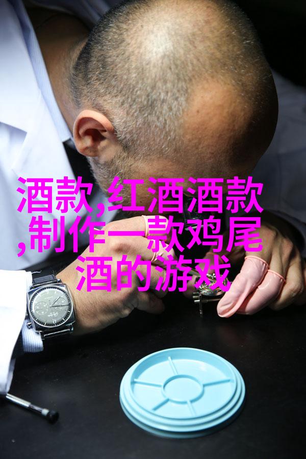 图6: 俄罗斯蓝眼白色