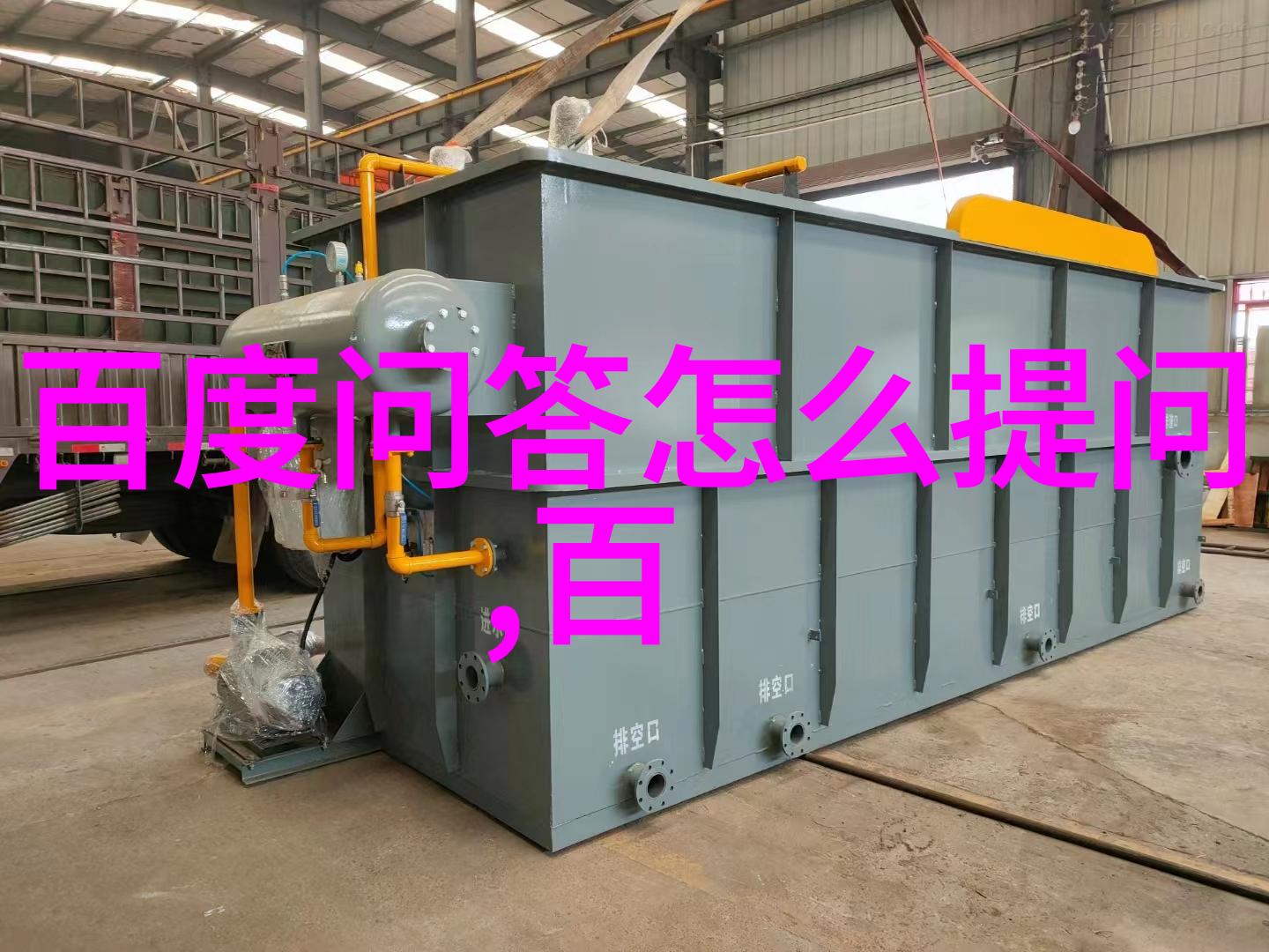 天空的记忆利用历史数据分析长期趋势