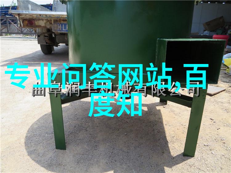 奥非酒庄藏秘的葡萄园