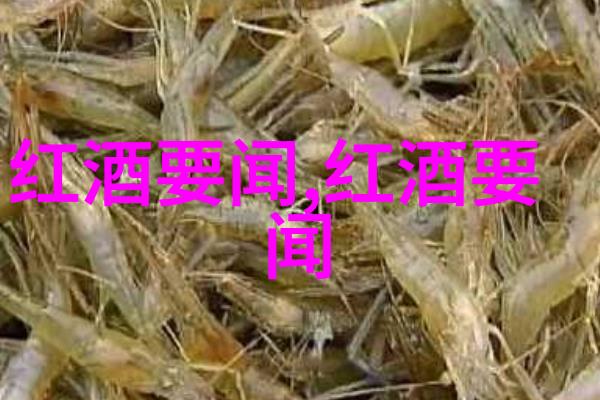 钱币收藏的金银谱系价值之链