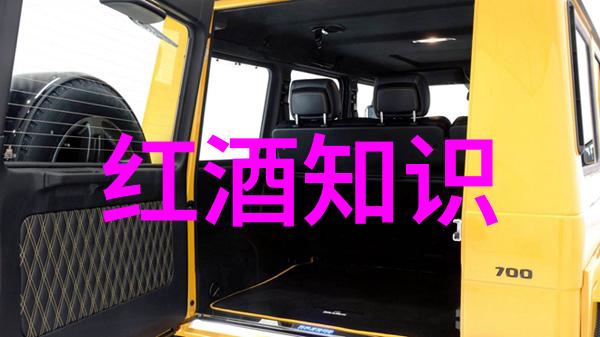 逍遥侯全文总结探索江湖奇侠的传奇人生与智慧传承