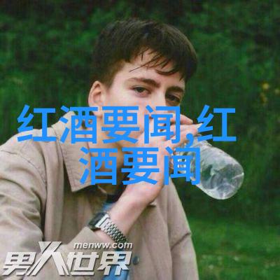 3月26日庄园小课堂答案解析探索知识与自然的和谐共融