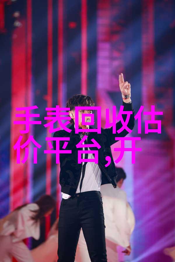 西班牙葡萄酒-探索西班牙葡萄酒的精髓托罗里瓦达维亚和阿尔巴尼等产区