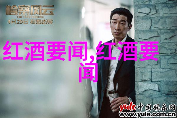 探索非核心产区的奥秘解析其定义与影响