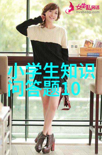 黑儒传诡秘的神话黑色魔法师的神秘传说