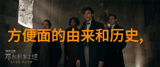 酒精度与葡萄酒品质