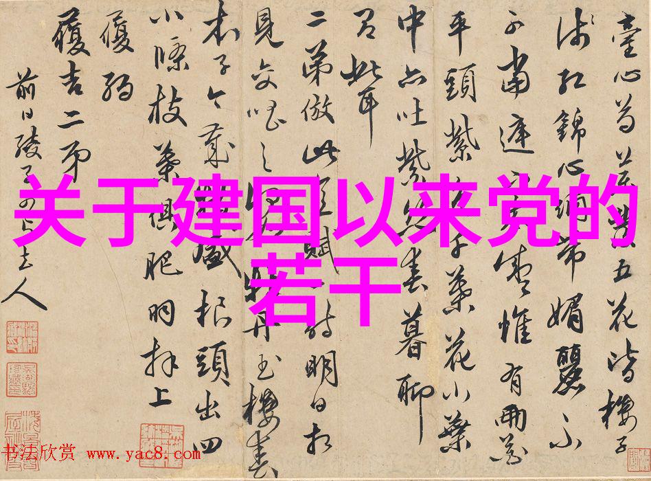 高清图片素材搜罗一网打尽我是如何找到免费人物照片的