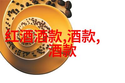 致敬历史共筑未来党的决议启航新征程