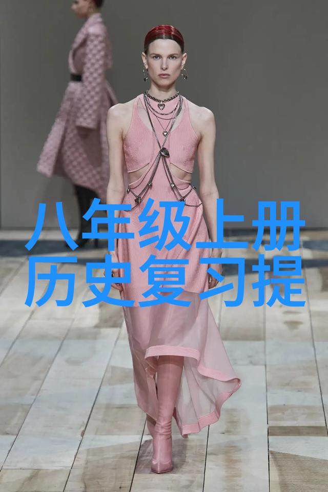 7k7k小游戏恐怖的庄园深夜惊魂