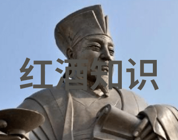 帕格里克酒庄品尝时光的醉人舞蹈larose红酒价格轻抚心灵