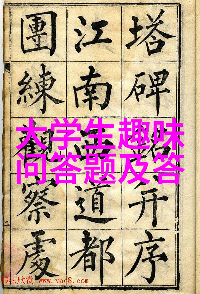 揭秘猫咪世界从波斯到埃及猫每种品种的独特魅力