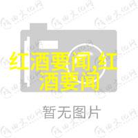 英国長毛貓