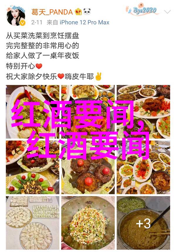 探索上海周边一日游自驾之旅揭秘沿线美食与景点