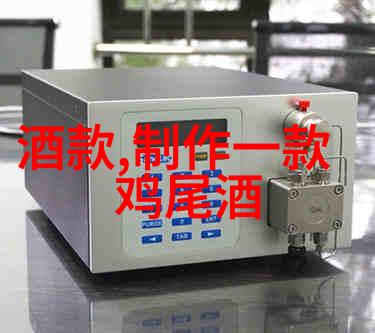 在家庭小区里创建一个微型抗疫美食基地提高自给自足能力实用指南适用于非专业者