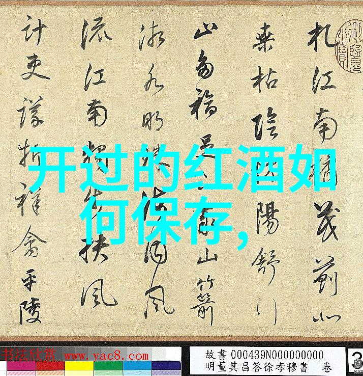 笑声飞扬人物图片卡通大冒险