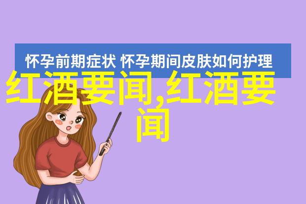 黑龙江小麦主产区概览探索北方农业的金子田地