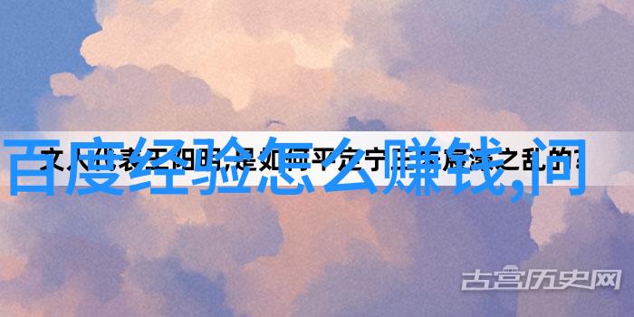掌握人生简笔画人物的七步法