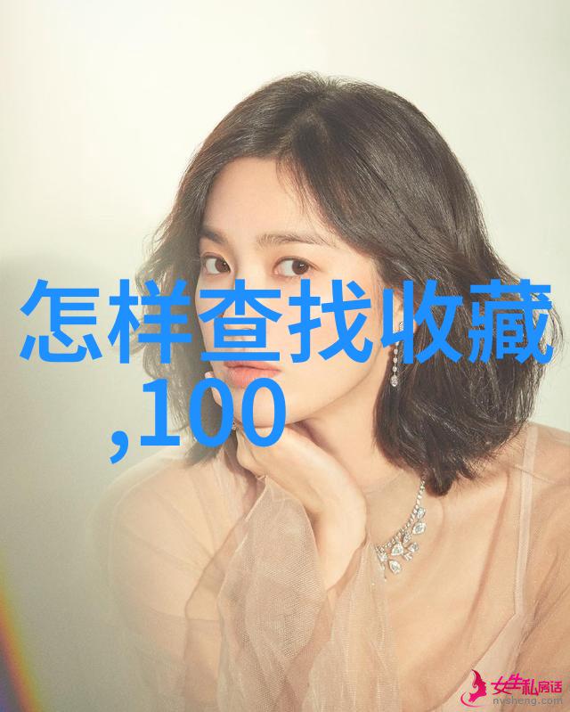 浪漫佳酿-两颗心随波逐流手牵手的红酒之旅