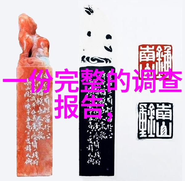 教堂山醉香农场畅游田野品味葡萄园